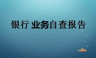 <b>кӶ֧лչҵԲ鹤</b>
