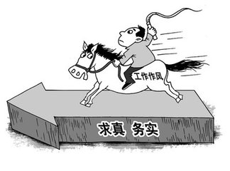 <b>ɽʡйøɲ罨衰䡱</b>