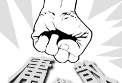 <b>ɽݣˮԲ ȭΡϡ</b>