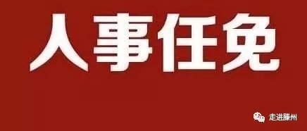 <b>ɽʡ</b>