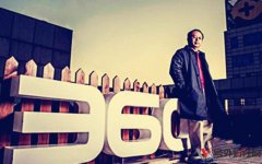 360عAɡ 4һ˾Ǳ