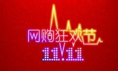 ಿżԼ̸13ҵ̣˫11ö