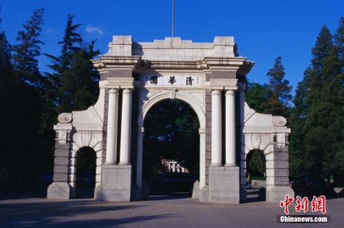 清华大学清华园资料图。王文波 摄 图片来源:CTPphoto