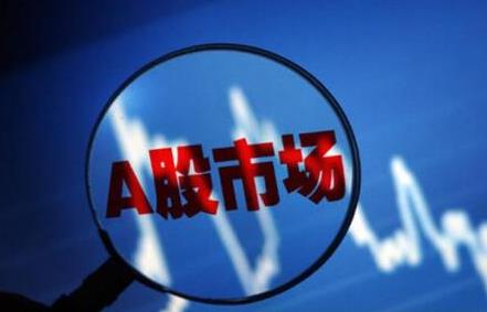 <b>A2017꼴չ ЧӦгͶ嵭</b>
