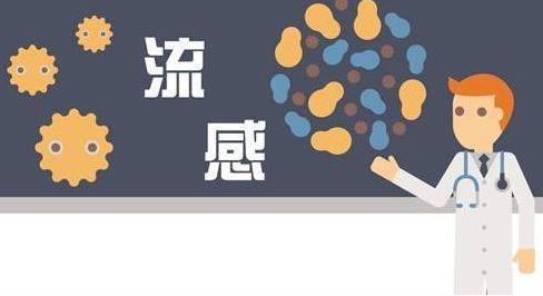 <b>ҽҽԺƳ䷽ Ϊ˺Ͷͯ</b>