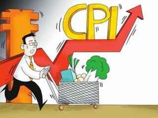 <b>2·CPIͬǳ2%</b>