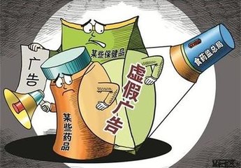 <b>㶫ǿ־Ը߶齨裬ƽʳƷʳƷթ</b>