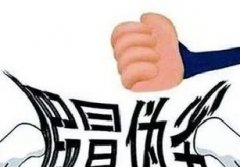 <b>߲ίũʴרж</b>