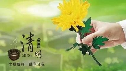 <b>Сٽ 4нԶ뱱Ƿһ</b>