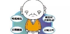 <b>ɭˡɱ֡ רѣ</b>