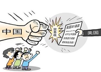 <b>ʿƻóϵ</b>
