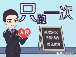 <b>51ȫ뾳ֻ֤һΡ</b>