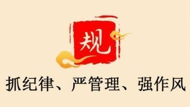 <b>ʢ֧е֧ʵƽ缯ٻ</b>