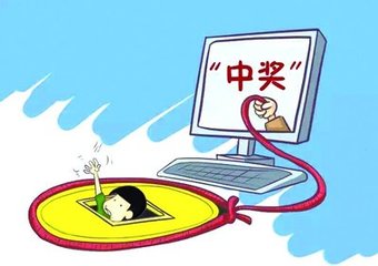<b>У߷ʶ  нթƭ</b>