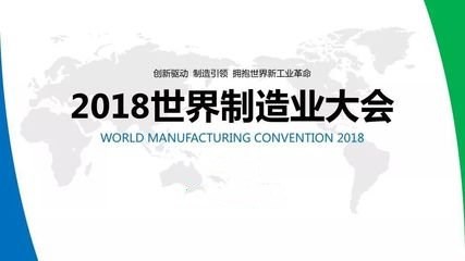 <b>2018ҵῪĻ</b>