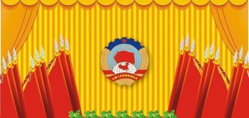 <b>ɽʡľʯ˴󲻶ϼְ</b>