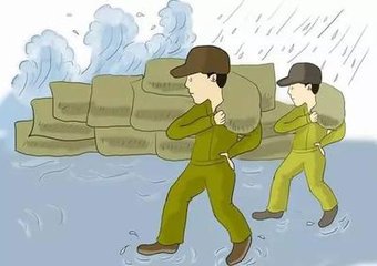 <b>ɽʡб˾벢Ѵֹ</b>