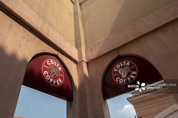 <b>ɿڿ51ԪչCosta</b>