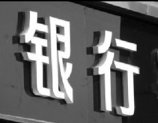 <b>ӶмǿԶ̼Ȩ</b>