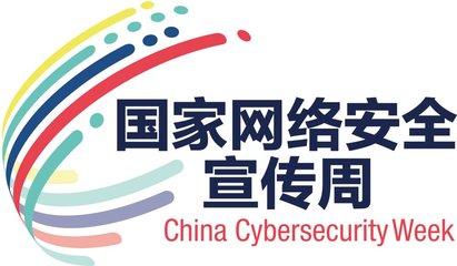 <b>кӶ֧лչ2018簲ȫܻ</b>