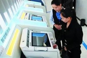 <b>кӶ֧֯Աѧϰ2018ȹҵලͨ</b>