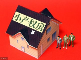 <b>¥¹̨ СȨתϣҪ</b>