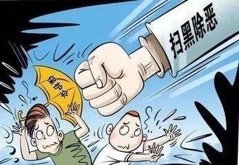 <b>ɽʡкϲ顰ɡ ɨڳѹ̬</b>