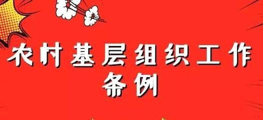 <b>йӡйũ֯</b>