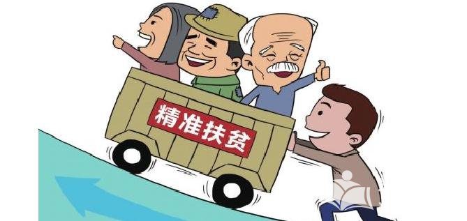 <b>ɽʡк罨ƶ¸쳵</b>