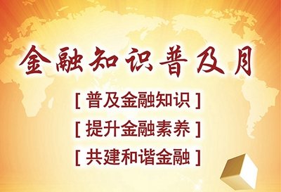 <b>»֧пչ2019ꡰռ¡</b>