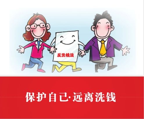 <b>ΫпչϴǮ</b>