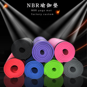 <b>٤ѡNBR</b>