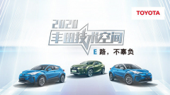 <b>ô2020ռ䡰E桱</b>
