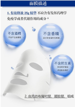 <b>ҽĤƽ̨ Ĥ໯ױƷ</b>