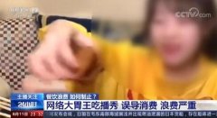 žϵ˷ѡ 硰Բ