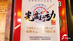 СҪӡǡӡ
