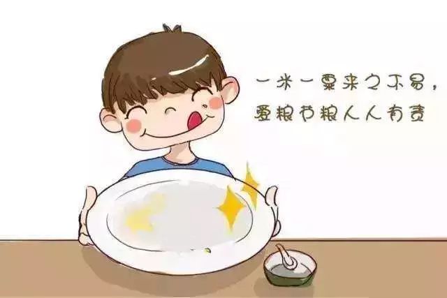 ϵ˷ѡС