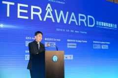 Ԫذ󽱵 TERA-AwardǻԴ´Ѱҡ˫̼ȷ