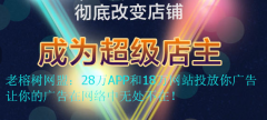 <b>罻ģʽ</b>